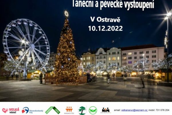 319154140_586380263292701_2268657088600613825_n