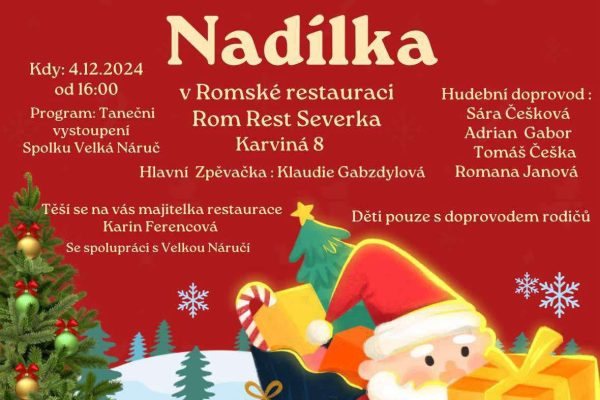 466129972_587070963878903_3646328556560220723_n